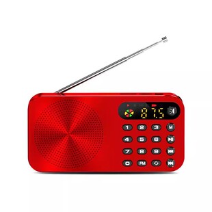 2024新款高端收音机充电小音响一体机插卡老年人专用多功能播放器