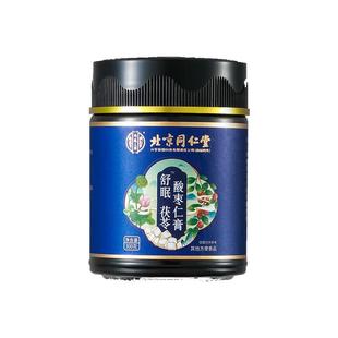 酸枣仁膏百合茯苓黄精汤养生膏茶官方正品旗舰店失眠安神安睡睡眠