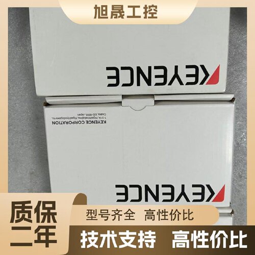 【议价】基恩士KEYENCE GT2-A12L振动传感器，全新原装，