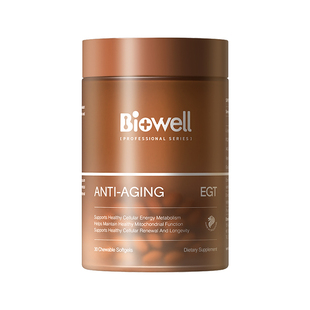 白诺优麦角硫因99.999%纯度Biowell高含量60mgAKG胶囊PQQ精华口服