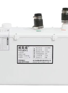 水槽提升泵地下室厨房污水提升器
