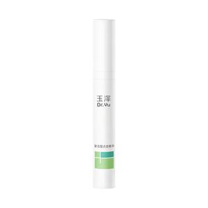 玉泽四酸点痘笔祛痘精华30ml