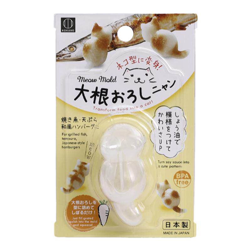 KOKUBO日本猫型摸具适合菜泥类