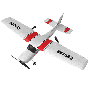 遥控固定翼滑翔机赛斯纳航模玩具民航客机易学耐摔好玩初学者飞机