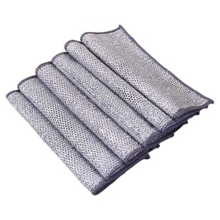 钢丝抹布双层加厚网格替代钢丝球家用洗碗布耐磨银丝抹布不沾油