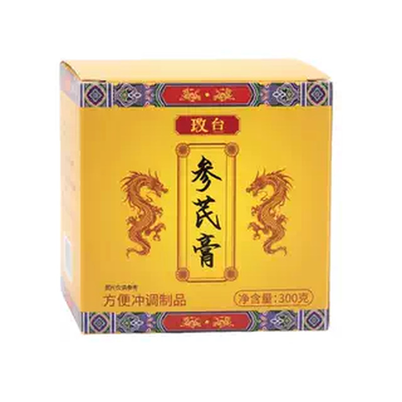 玫台参芪膏草本慢熬温润滋养