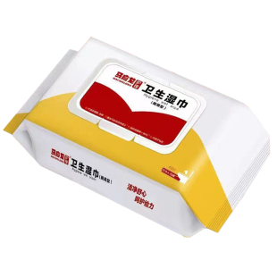 沃喵医药痔疮湿厕纸护理卫生湿巾专用湿纸巾医用女士专用私处杀菌