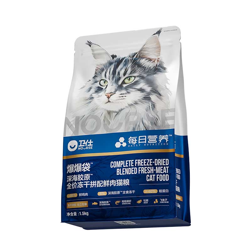 卫仕爆爆袋全阶段鱼籽配方猫粮