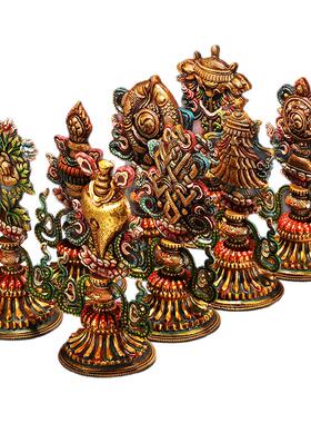 尼泊尔手工黄铜彩绘八吉祥轮王七政宝摆件藏式吉祥七珍八宝八供养