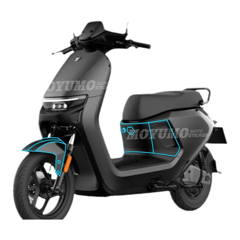 适用九号电动车N70C/N85C/N90C碳纤维贴纸车身保护贴膜防刮磨改装