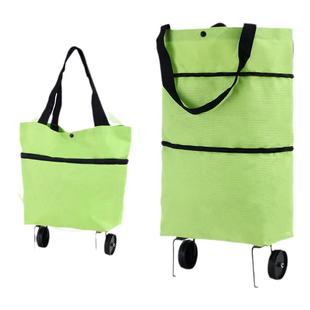 购物袋带轮子可折叠买菜小拉车拖轮便携式女大容量包家用超市神器