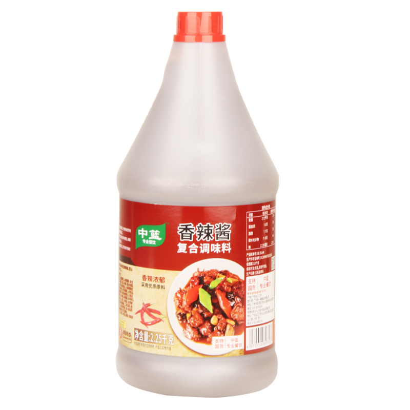 中篮香辣酱辣椒酱2.25kg烤肉酱香辣味手抓饼脆皮鸡酱料商用大桶