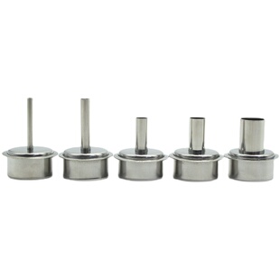 QUICK快克原装 861DW直风热风枪风嘴 NK2127 3/5/6/8/12MM风嘴咀