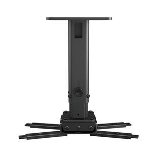 鸿叶投影仪支架吊装吊架明基爱普生工程家用顶挂壁挂吊顶铝合金升降自由伸缩挂架吊挂激光投影通用投影机架子