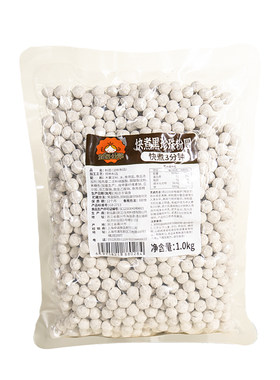 速煮珍珠奶茶店配料原材料