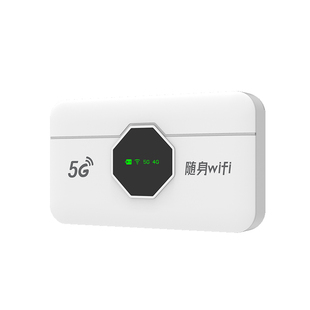 2026新款随身wifi 5g可插卡官方正品移动无线网络家用电脑户外露营手机热点全国通用广电港澳台插卡式无月租