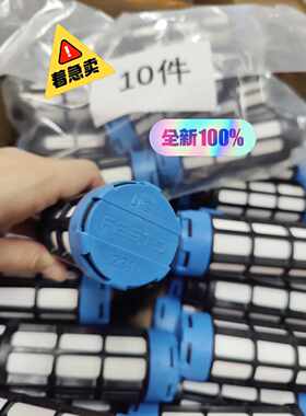 询价-2311 U34