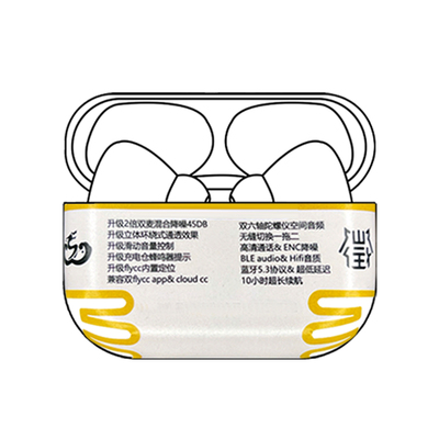 原装正品顶配悦虎洛达昇龙耳机