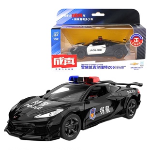 成真合金车儿童玩具1:32雪佛兰克尔维特Z06警车模型声光回力男孩