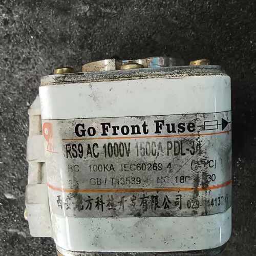 议价西安九方科技 快速熔断器 RS9 AC1000V 1500A PDL-3d