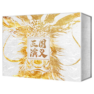 【赠文件夹+明信片+书签】三国演义上下2册 白话文典藏礼盒版李志清插画版+金协中绣像画大全+许盘清三国战役地图原著正版完整版