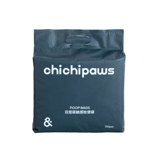 chichipaws双层拾便袋狗狗捡屎袋加厚宠物垃圾袋大容量遛狗神器