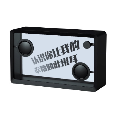 GretaOTO透翅蝶悬浮歌词蓝牙音响