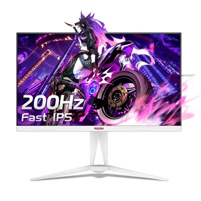爱攻27英寸2K高刷白色200Hz屏幕