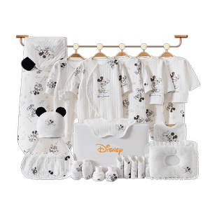 迪士尼新生儿礼盒婴儿衣服刚出生初生宝满月见面礼物套装高档用品