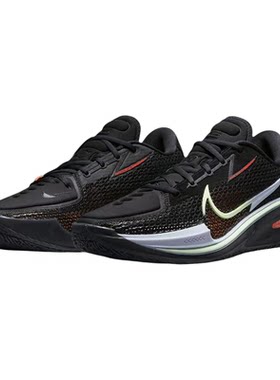 Nike Zoom G.T. Cut气垫减震运动防滑透气实战篮球鞋男CZ0176-001