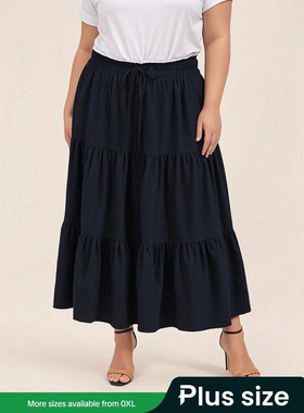 P 16294 Versatile Pleated Womens A-line Skirt 百搭压褶女士 A