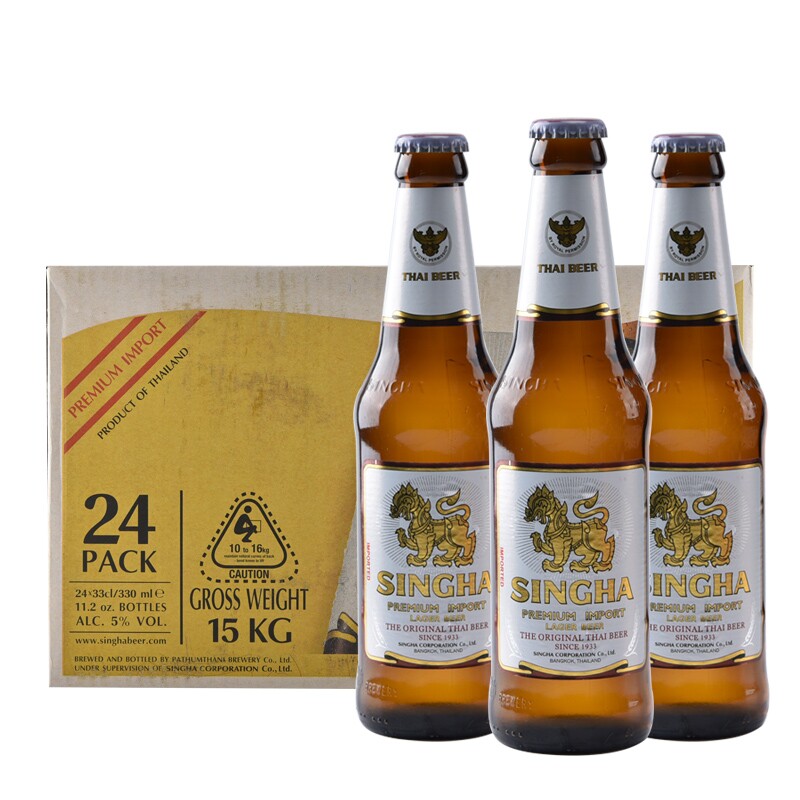 整箱330ml*24泰国singha胜狮啤酒