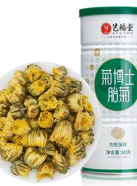 艺福堂菊博士胎菊特级