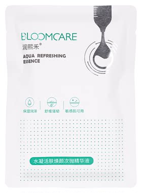 华熙生物润熙禾水凝活肤焕颜次抛