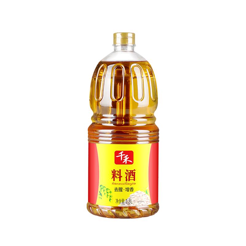 ǧϾ1.8L*1ƿͰװ6.9Ԫ
