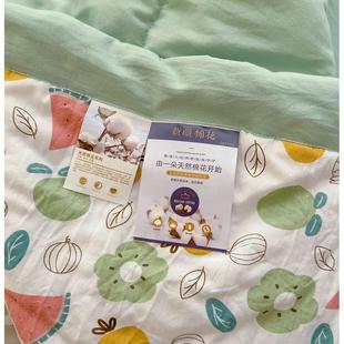 A类夏季 宿舍 夏被四件套水洗全棉空调被子可机洗儿童棉花被芯薄款