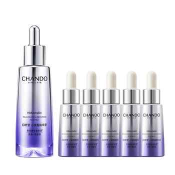 【自然堂】小紫瓶第六代精华共100ml券后259元包邮 【自然堂】小紫瓶第六代精华共100ml券后259元包邮