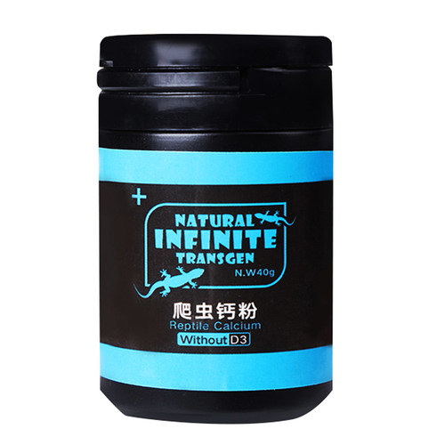 爬虫爬宠钙粉营养肠胃宝电解质维生素豹纹守宫蜥蜴角蛙益生菌
