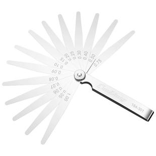 日本三量高精度塞尺塞规不锈钢间隙尺弹簧钢塞尺单片厚薄规套装