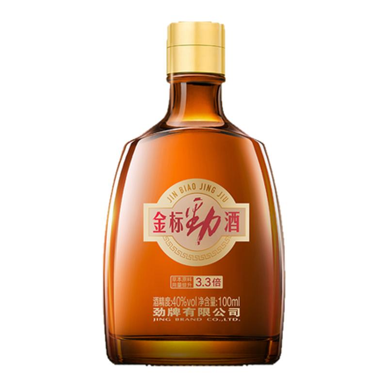【秋冬热卖】劲牌40度金标劲酒100ml*6瓶礼盒小酒送礼 官方旗舰店