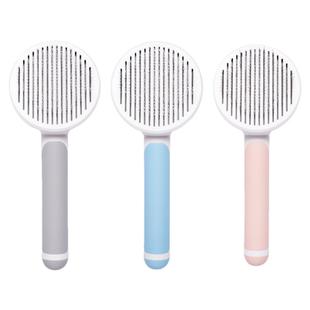 百纳森宠物梳子不锈钢针梳圆头猫梳子狗狗去毛刷子自洁梳宠物用品