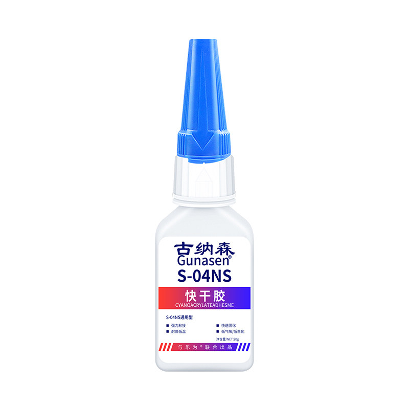 粘发夹专用胶头饰固定发卡专用胶