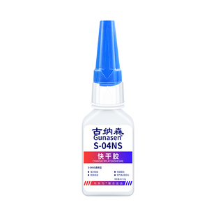 粘发夹专用胶硬塑料金属夹子手工diy制作材料头饰固定胶修补蝴蝶结鸭嘴发箍簪花卡通珍珠刘海夹粘发卡专用胶