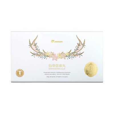 日本UMEKEN仙寿健康丸肾康