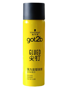 施华蔻强力定型发胶喷雾