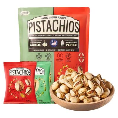 天虹牌调味开心果600g网红零食