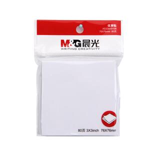 晨光便利贴白色纸便签本学生用便条纸小本子标签贴可撕留言粘性强记事贴索引贴可爱手掌贴小中大号外卖可用
