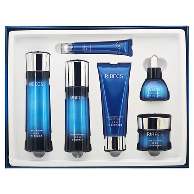 正品伊贝诗鱼子蛋白补水抗皱