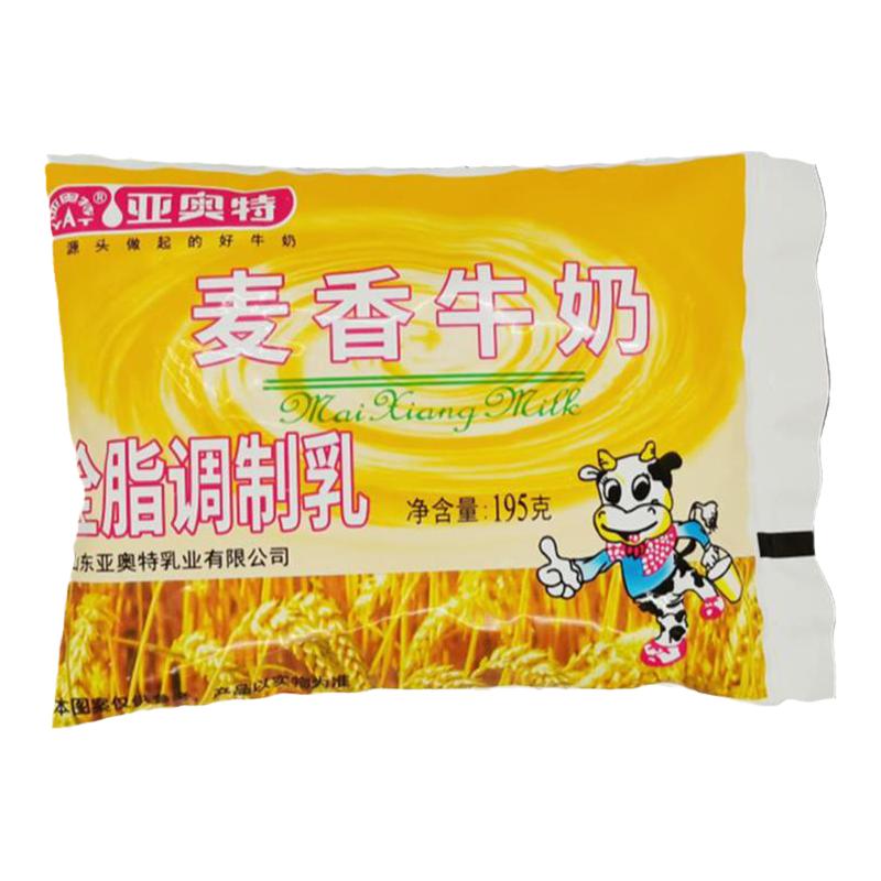 亚奥特牛奶麦香奶195g常温30天包邮泰安特产钙奶饼干双歧因子包邮