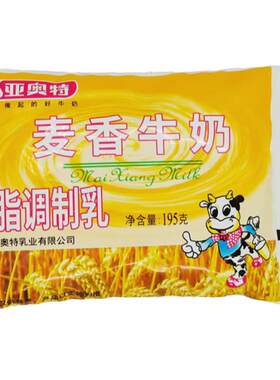 亚奥特牛奶麦香牛奶包邮泰安特产